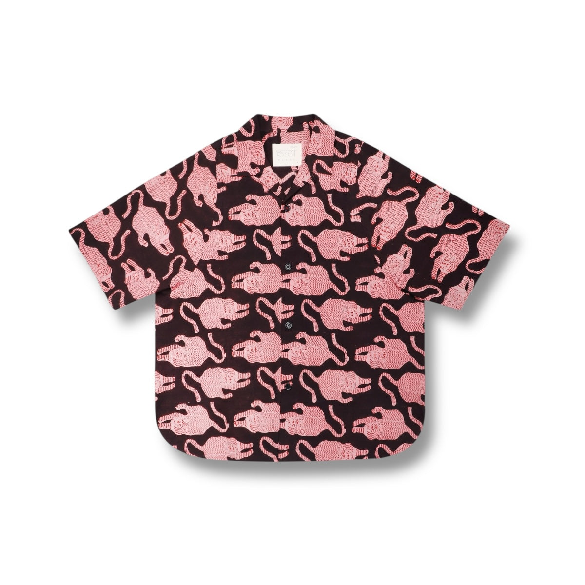 Kardo Yusuke block print BP69 coral